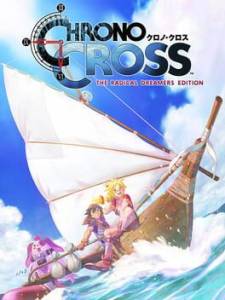 chrono cross radical dreamers release time